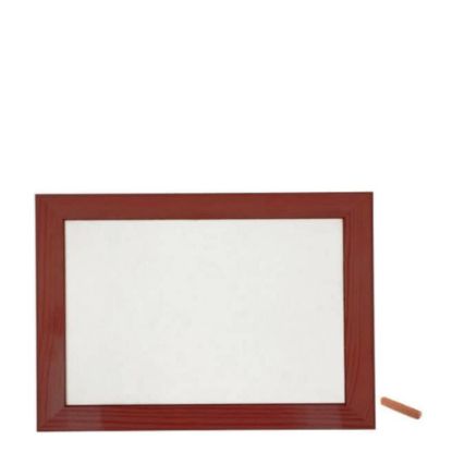 Εικόνα της Wood Photo Frame - Dark Brown 20.2x25.2cm