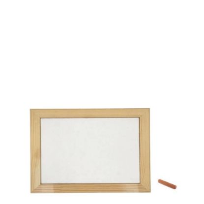 Picture of Wood Photo Frame - Light Brown 15.2x20.2cm