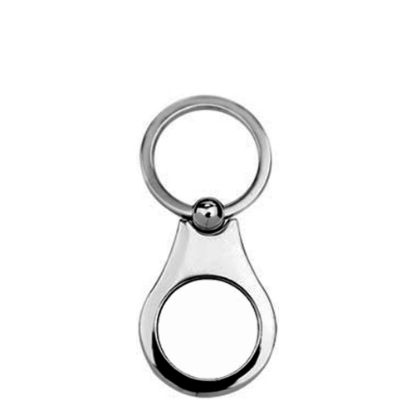 Picture of KEY-RING - METAL (ROUND)