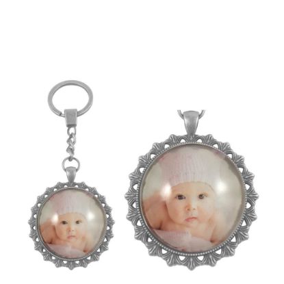 Picture of KEY-RING - ALLOY round silver (P039)