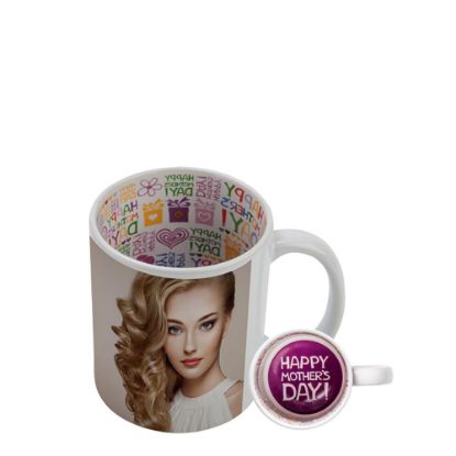 Picture of MUG 11oz - PRINT INSIDE (HAPPY MOTHERS DAY)