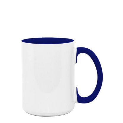 Picture of MUG 15oz -  INNER & HANDLE - BLUE DARK