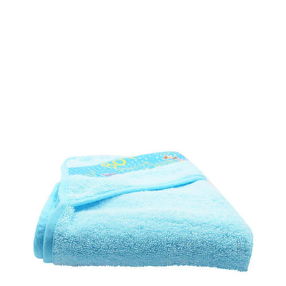 Picture of Baby Towel  75x75cm (Hooded) BLUE super-soft 100% cotton