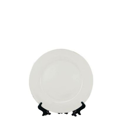 Picture of PLATE - WHITE (7.5") 18.75cm