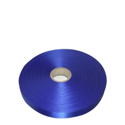 Picture of RIBBON LANYARD POL.(2sided) 20x100m-Blue Roy.