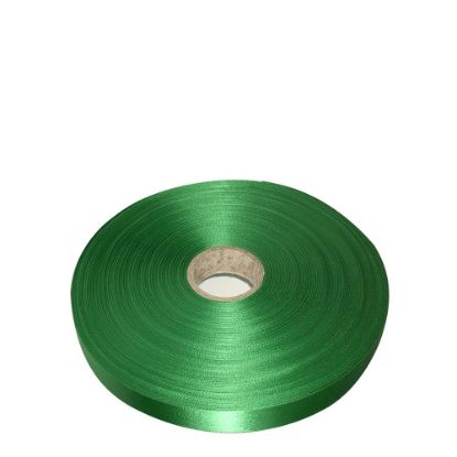 Picture of RIBBON LANYARD POL.(2sided) 20x100m-Green