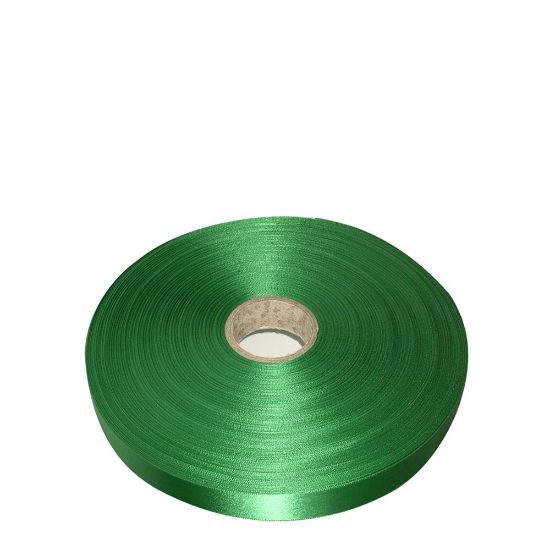 Picture of RIBBON LANYARD POL.(2sided) 20x100m-Green