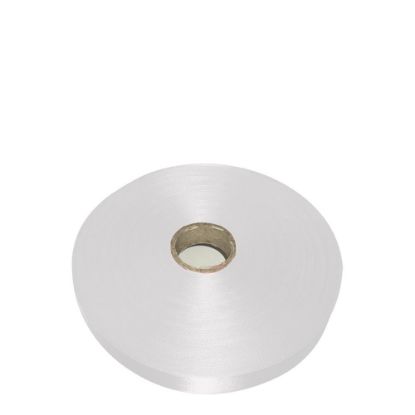 Picture of RIBBON LANYARD POL.(2sided) 20x100m-White