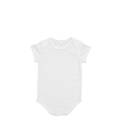 Picture of BABY ONESIE - SHORT SLEEVE (9-12 months)