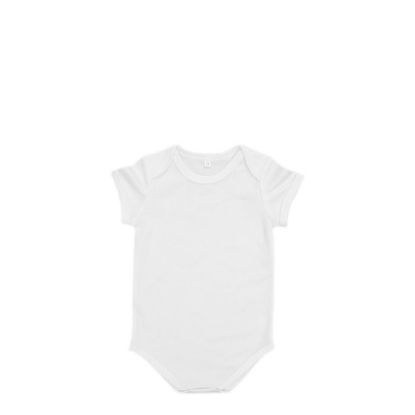 Picture of BABY ONESIE - SHORT SLEEVE (3-6 months)