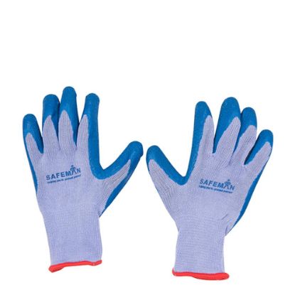 Picture of Gloves - Nitile Coated (pair)