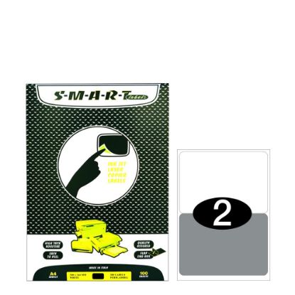Picture of Smart Labels (200x144) 2 labels White/100sh