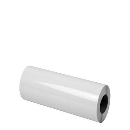 Picture of APPLICATION Tape 870 (50cmx40m)