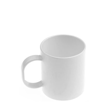 Picture of Plastic Mug 11oz. (Matt) White