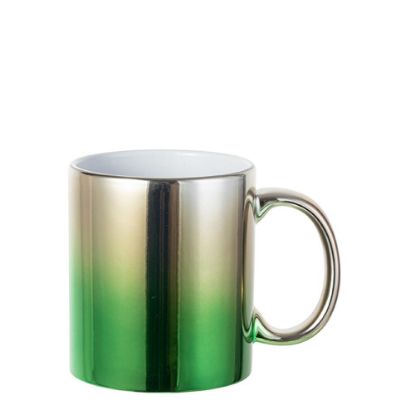 Picture of MUG 11oz - MIRROR - GREEN/SILVER Gradient