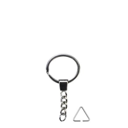 Εικόνα της METAL ring (Silver) with Tab & Triangle