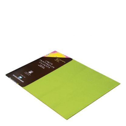 Picture of A3 Paper Film (Green) 100gr