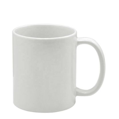 Picture of MUG 18oz - WHITE/GLOSS