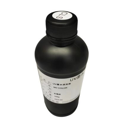 Picture of UV HEAD CLEANER (1kg)