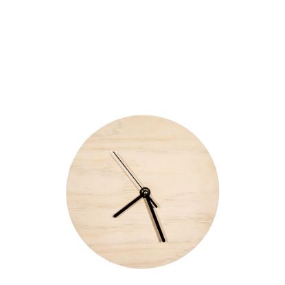 Εικόνα της Clock (diam.20cmx5mm) Natural Wood
