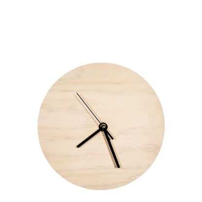 Picture of Clock (diam.30cmx5mm) Natural Wood